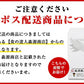 全国ふりかけグランプリ2連覇！ 澤田食品のいか昆布 70g×3パック《メール便限定送料無料/代引き不可/着日指定不可》 お取り寄せグルメ 食品 ギフト ポイント消化