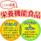 【送料無料】伊藤園 ビタミン野菜 パック 200ml×1ケース/24本
