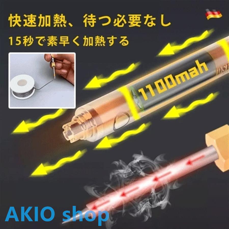 家庭用電気溶接ペン DIYスポット溶接 コードレス設計 便利 ハンドヘルド USB充電 快速加熱 操作簡単 安全性高い 3種コテ先(オプション追加) コンパクトs059(B+C+K付きます)