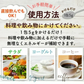 🩵お徳用MCTオイル300g／個包装(5g×60包)個包装だから便利 ／いつでも新鮮／いつでも使える／ぷるるん姫