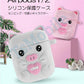 airpods1/2 ピンク ピッグキャラクター 可愛い豚 エアーポッズ カバー シリコンエアポッツ 1/2 ケース かわいい キズ防止 耐衝撃 保護 紛失防止 4色カラビナ付き