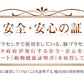 極プラセンタ《約3ヶ月分》 送料無料 プラセンタサプリ サプリメント ヘム鉄 豚プラセンタ 馬プラセンタ  フェルラ酸 ビタミン フィッシュコラーゲン 潤い【大容量】