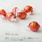 リンツ ゴールド 48粒（12粒×4袋）