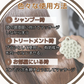 【スカイブルー】シャンプーブラシ スカルプブラシ ヘアブラシ 頭皮マッサージ 血行 抜け毛予防