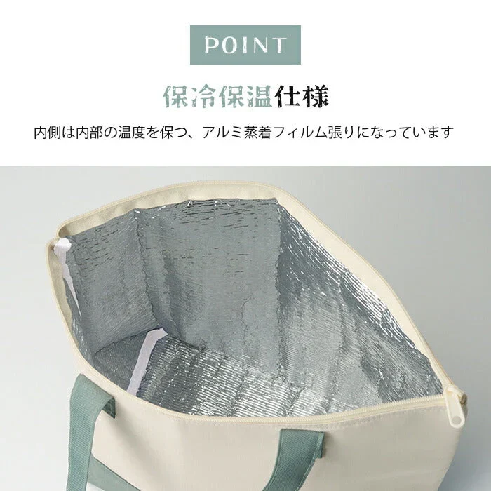 保冷保温 キャンバス トートバッグ 2色セット イエロー/グリーン 自立 マチ広め 肩掛け エコバッグ 買い物 アウトドア キャンプ