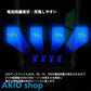 LEDヘッドライト 帽子ライト キャップライト クリップ式 200ルーメン USB充電 角度調整 センサー機能 釣り/ウォーキング キャンプ 防水仕様 s037A(レッド)