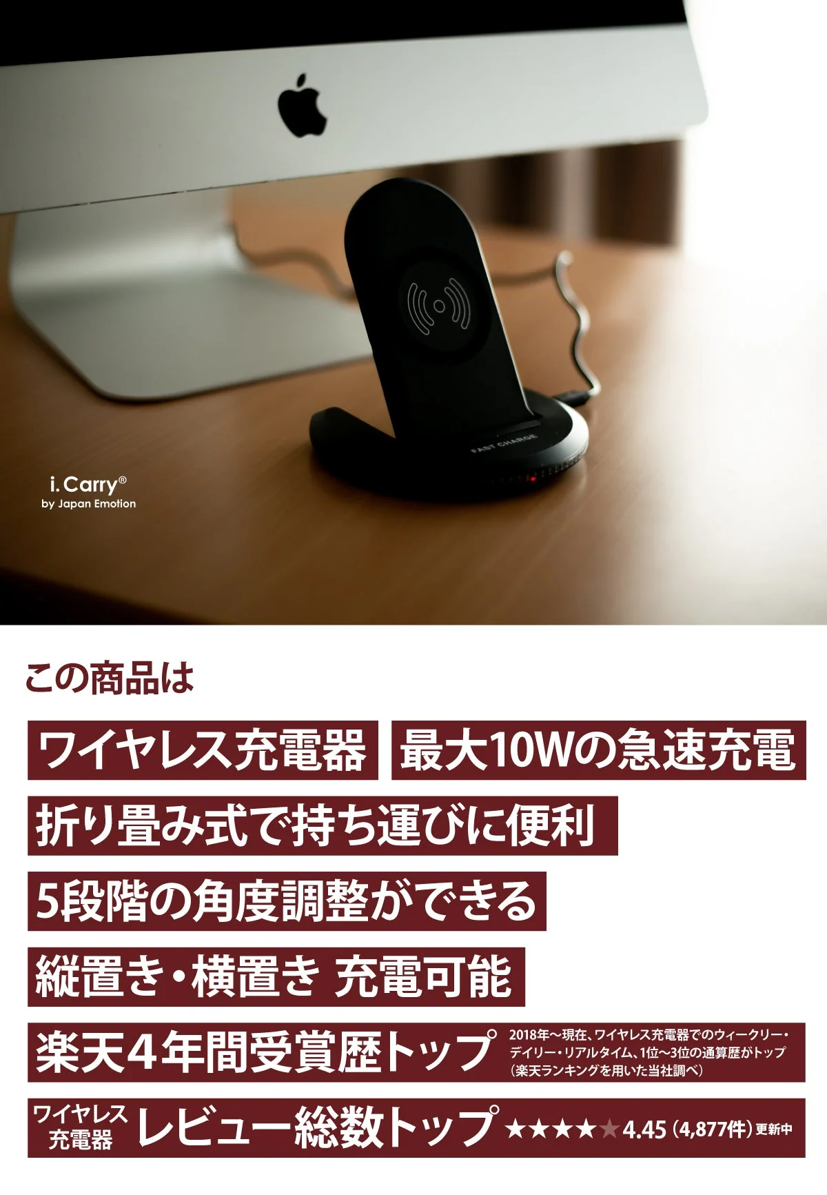 （ブラック タイプC仕様）【ワイヤレス +急速AC04アダプター セット】 急速ワイヤレス充電器 18W 急速アダプタ 付き　17-BAT39-ACSET
