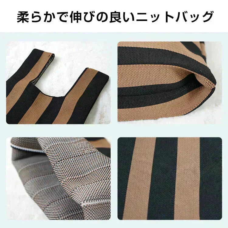◎予約・9月下旬発送予定◎くまブラウン柄 SNS大人気 ニットマルシェバッグ  レディース 小さめ ニットバッグ 韓国 ミニバッグ ハンドバッグ トートバッグ おしゃれ【カウシェファーム収穫対象商品】