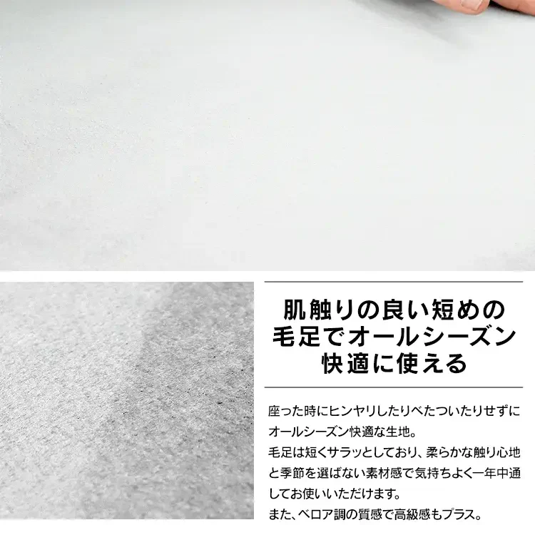 【丸型】【ベージュ】座布団 クッション 50×50 48×48 厚さ17cm 厚さ16m 低反発 高反発 2層構造 低反発クッション 40cm フロアクッション おしゃれ スクエア ラウンド 北欧 モダン 四角 丸 円 コンパクト ウレタン 高反発 クッション 椅子 テレワーク