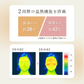 【WAVEWAVE EMS ヒートアイ・ピンク】EMS＋温熱で目元へご褒美 すっきり目元ケア きれいな目元をつくる　目の疲れ　リフレッシュ　EMS機能　じんわり広がる温熱機能　目の周りのめぐりをサポート　目元を包み込む立体構造　目元に心地よい刺激を与える低周波 低周波 ホットアイマスク 充電式　リラックス マッサージ用品 アイケア用品 眼輪筋 WAVEWAVE EMS HEAT EYE