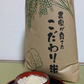 令和7年産あいづ米 アウトレット白米10kg　送料無料！
