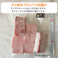 訳あり まぐろ とろブツ １ｋｇ お刺身 海鮮 大トロ 中トロ