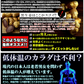 お得２袋セット【メガ盛り 大容量お得8ヵ月分】黒しょうが＆5つの黒サプリ 水溶性食物繊維 生姜ヒハツエキス 金時 黒生姜 発酵黒にんにく 黒たまねぎ 黒酢 黒豆 サプリメント サプリ 健康補助食品 黒しょうが 生姜 黒にんにく 温活 黒酢 黒豆 野菜 美容 栄養 ダイエット 燃活 美活 大容量 お徳用 低体温 むくみ 冷え 売れ筋 爆安 格安 お得 激安 コスパ最高 コスパ最強 健康食品 日本製 おすすめ