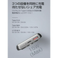 「ブラック」ワイヤレスモバイルバッテリー 10000mAh 磁気吸着充電 有線無線両用 電量表示 ポリマー電池 コンパクト 安定充電 多機能 互換性抜群 PSE認証済み