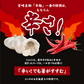 宮崎辛麺 ２食 スープ付 (乾燥具材・鶏の炭火焼付) 送料無料 辛麺 激辛 ご当地ラーメン 簡単 本格 辛いラーメン ご当地グルメ 産直 お試し 取り寄せ
