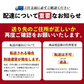 サタプラ紹介！ 冷やし中華 レモンちゃん 5食 プレミアム  国内産小麦　ご当地グルメ 産直お試し取り寄せ 冷し中華 つゆ 送料無 香川 さぬき麺心