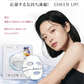 期間限定特価【みずみずしい水光肌に！】＼2枚入り／韓国製 水光肌マスク フェイスマスク シートマスク 肌ケア 即効性 深層保湿 美容液 増量 大容量 韓国パック 高保湿 マスク フェイスパック フェイスマスク パック 乾燥 毛穴 ツヤ トラブル肌 水分 ビタミン キメ 高密着 キメ 保湿 しっとり 美肌 スキンケア 水光肌マスク 顔パック