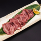 厚切り タン 500g×2pc 1kg 約5mm カット 厚切り豚タン バーベキュー BBQ タンスライス スリット入り ギフト クリスマス 年末年始 味付けタン 豚タン