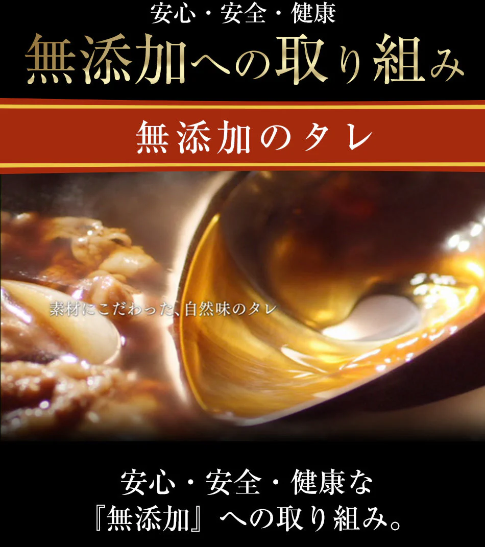 【タイムセール】【1食182.7円】牛めしの具(プレミアム仕様)３０食セット【松屋フーズ公式】【最安値に挑戦】牛丼