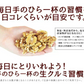 ＜旅する生クルミ500g（無添加・無塩）＞ ナッツ そのまま食べられる！ ミックスナッツ