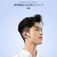 骨伝導イヤホン イヤホンヘッドホン  PSE認証 耳かけ式 Bluetooth5.4 HiFi高音質 長時間航続 Type-C充電 IPX5防水 防滴防汗 三色選択可能 大容量バッテリー LED残電表示 270度回転可能 s100A(ブラック)