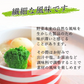 【 7袋入り】大地の生菓 無添加 国産野菜6種類 粉末だしパック 食塩 化学調味料 保存料 不使用 自然派 天然素材 福岡で製造 出汁 だし素材 だしの素 野菜パウダー