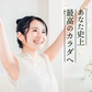 さくらの森【公式】 旬の実酵素 生酵素 酵素 サプリ まあるい旬生酵素 ダイエット サプリメント 健康食品 酵素サプリ 酵素 酵素サプリメント 丸剤 乳酸菌 非加熱