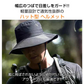 販売中止