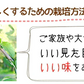【予約受付中】青森県産 訳あり 葉とらず シナノゴールド 約10kg※11月下旬頃から予約順発送※