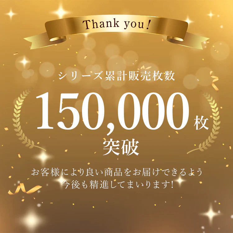 【Mサイズ】【スリムタイプ】冷蔵庫マット クリア 透明 傷防止マット 床保護シート 62cm×13cm 冷蔵庫 下敷き PVCマット クリアマット 透明マット キッチンマット 洗濯機マット フローリング 床 保護マット 床暖房対応