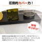 IHクッキングヒーター排気口カバー 調味料ラック 調味料収納 キッチンラック 幅43から81cm 伸縮  台所 汚れ 対策 調味料 置き 油はね 料理ごみ 防止 鉄 薄型