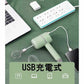 即納 ハンドミキサー 電動泡立て器 泡立て 最大65分間の連続使用 消音 静か 安全 製菓 泡だて器 スポンジ 生地 簡単 手持ち 人気 ミキサー 小型 おしゃれ w250B(ホワイト)