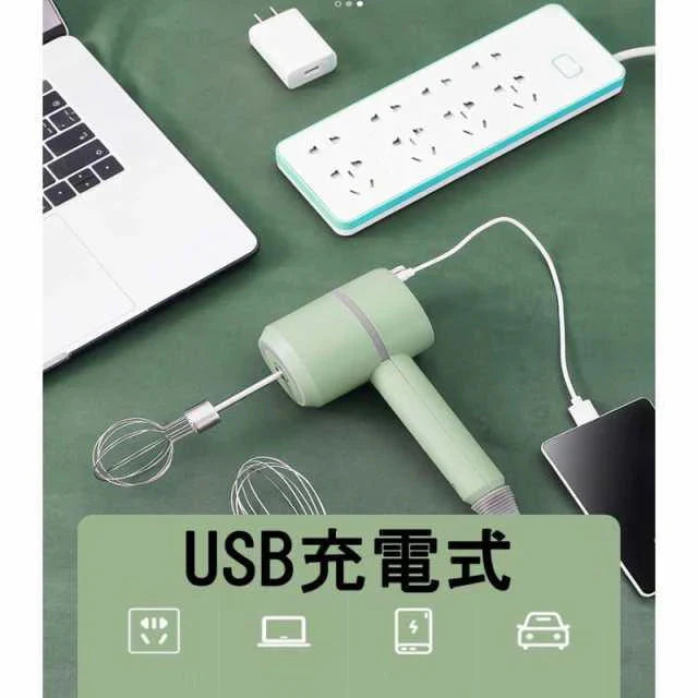 即納 ハンドミキサー 電動泡立て器 泡立て 最大65分間の連続使用 消音 静か 安全 製菓 泡だて器 スポンジ 生地 簡単 手持ち 人気 ミキサー 小型 おしゃれ w250B(ホワイト)