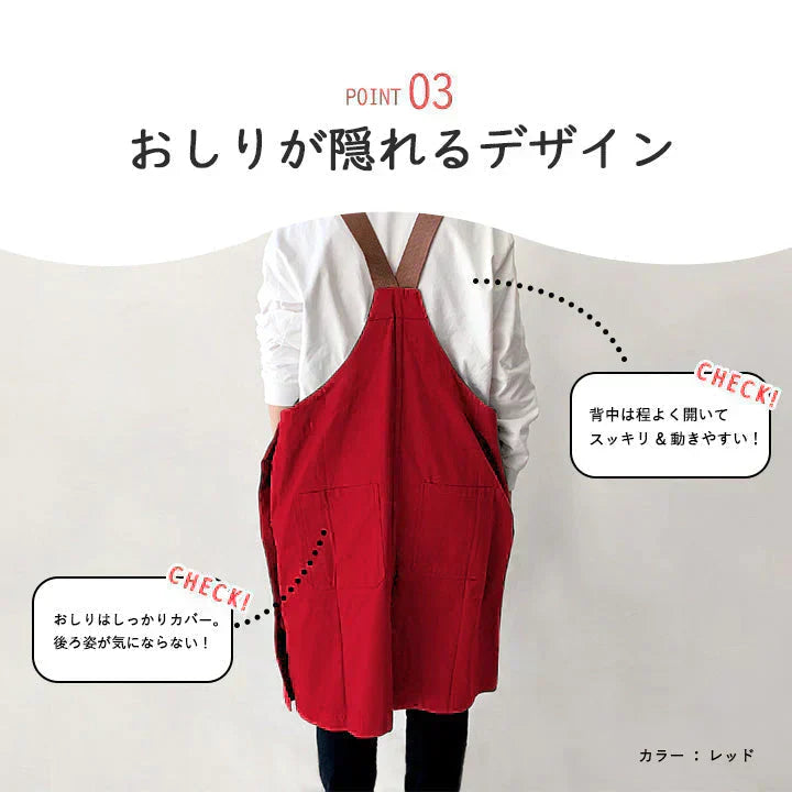 【グレージュ】FABORI ワークエプロン ブルー エプロン メンズ レディース おしゃれ 男女兼用 フリーサイズ かぶり かぶるだけ ガーデニング 膝丈 シンプル DIY 無地 大人 プレゼント ギフト 父の日 保育士