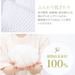 【60枚入×4個セット】フェイシャルタオル 使い捨て クレンジングタオル フェイスタオル タオル 使い捨て 顔拭きシート コンパクト 洗顔 化粧 天然素材100% メイク落とし 使い捨てタオル コットン クレンジング 敏感肌 肌荒れ対策 送料無料