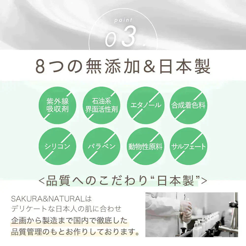 金木犀 ボディクリーム 300ml キンモクセイ きんもくせい ボディー クリーム ハンド マッサージクリーム マッサージ 乾燥 保湿 金木犀の香り 香り 香水 ボデイ オスマンサス 大容量 プレゼント ギフト ハンドクリーム サクラナチュラル