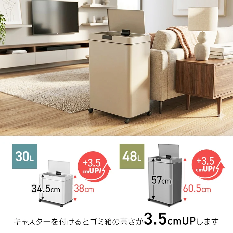 【予約商品：9月中旬（～20日までに発送）】【シルバー】ゴミ箱 45リットル 48リットル 自動開閉 おしゃれ スリム ふた付き 45L 対応 センサー 自動 全自動開閉式 大容量 ゴミ箱 縦型 ペダルいらず自動開閉 ダストボックス ごみ箱 おしゃれ キッチン リビング