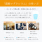 濃縮マグネシウム 500ml 3本
