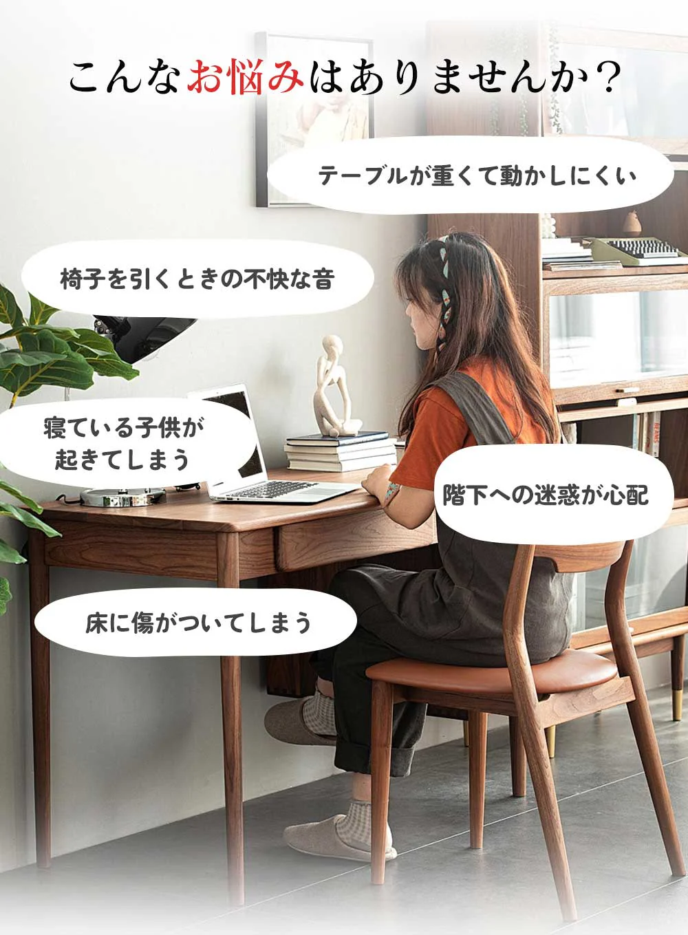 【大容量＆コスパ最高】40個 高品質椅子脚カバー 足力バー 摩擦防止椅子パッド 椅子脚キャップ 椅子の角保護パッド 椅子 椅子脚カバー 家具スライダー 丸脚 角脚対応 滑りやすい 足キャップ 家具パッド 粘着テープ式 床保護パッド 椅子脚キャップ 床傷防止 畳 カーペット用