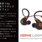超軽量防水ワイヤレスイヤホン モトローラ Motorola Verve Loop2+ CLV-630【エコ得】