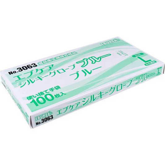 使い捨てポリ手袋 エブノ No.3063 エブケアシルキーグローブ ブルー Lサイズ 100枚入りＸ10箱