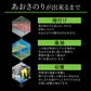 上級 あおさのり 30g×2袋 乾燥 三重県伊勢志摩産 業務用 あおさ のり 海苔 ヒトエグサ ひとえぐさ メール便 送料無料