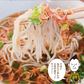【3個セット】日本橋いなば園 海老ちりめん 30g メール便送料無料