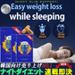 【NEW速戦即決 ナイト・お得３個セット】寝る前 専用 ダイエットサプリリニューアル版 ナイト ダイエット サプリメント 睡眠 スリム 寝ながら 燃焼 ダイエットサポート 激やせ 短期 減量 快眠 スッキリ 寝るだけ ダイエット カルニチン ブラックジンジャー グリシン アミノ酸 BCAA 日本製 夜 おすすめ 人気 ランキング 効果 バレリアナ ビール酵母 マグネシウム レシチン カルシュウム 休眠 休息 リラックス サポート オススメ ランキング