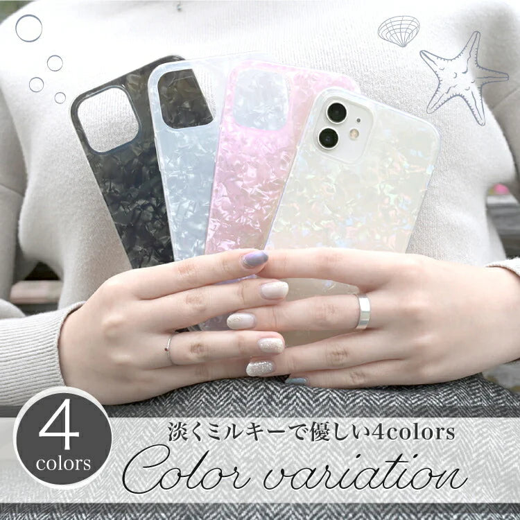 【 iPhone14  オーロラ 】 iPhone ケース スマホ ケース アイフォン ケース スマホケース iPhoneケース シェル風  キラキラ アイフォン カバー 携帯 携帯カバー スマホカバー