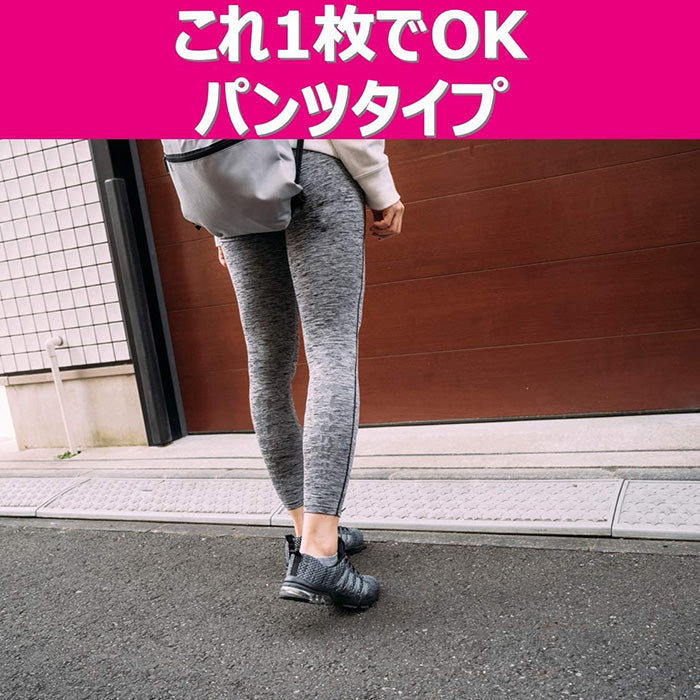 スリムウォーク認定販売店【リカバリーレギンス（Mサイズ）】パンツタイプ UVカット 抗菌防臭 ふくらはぎ 着圧 美脚 ピップ ビューアクティ