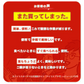 【予約】【9月以降順次発送】  パックごはん 180g×6パック 低温製法米のおいしいごはん  備蓄 防災 保存食 常温保存可 アイリスオーヤマ【カウシェファーム収穫対象商品】