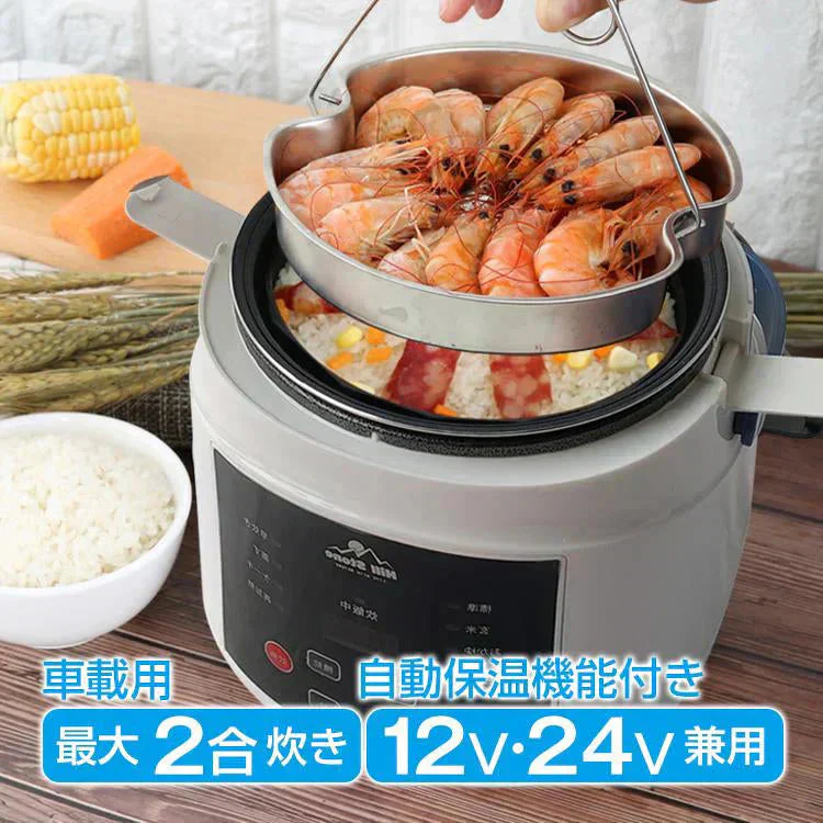 販売中止