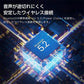 ワイヤレスイヤホン 超軽量 耳掛け型 イヤホン 左右耳兼用 ハンズフリー通話 マイク内蔵 iPhone/Android適用 Bluetooth5.2 左右兼用 w296A(ブラック)