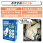 お手軽非常用トイレ60回分 1組 簡易トイレ 防災グッズ 防災セット 汚物袋 凝固剤 アウトドア 介護用トイレ 携帯トイレ 災害 断水 コンパクト 長期保存 国華園